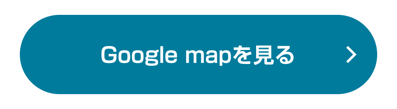 Google mapを見る