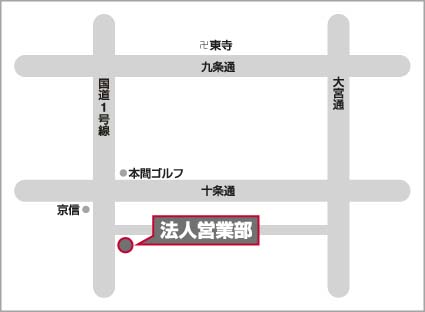 京都日産自動車株式会社 | 法人営業部 | お店紹介